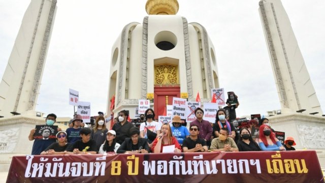 Ratsadon group rallies again to demand Thai PM’s resignation