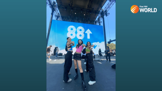 Thai rapper ‘Milli’ wows the US again