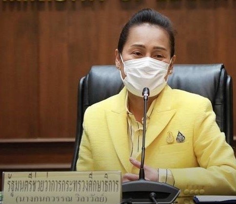 Thai Supreme Court suspends Deputy Education Minister Thai Supreme Court suspends Deputy Education Minister