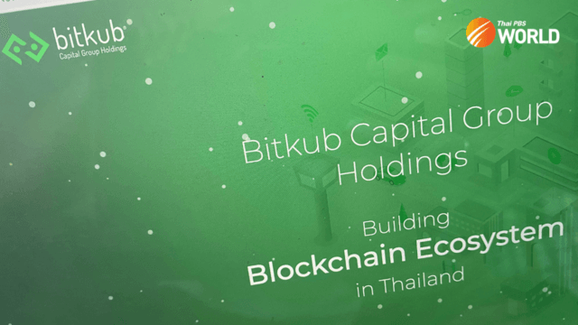 What’s Bitkub’s problem? Born too soon or existing too controversially? What’s Bitkub’s problem? Born too soon or existing too controversially?