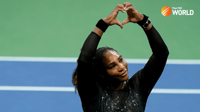 Serena Williams loses to Tomljanovic in US Open farewell