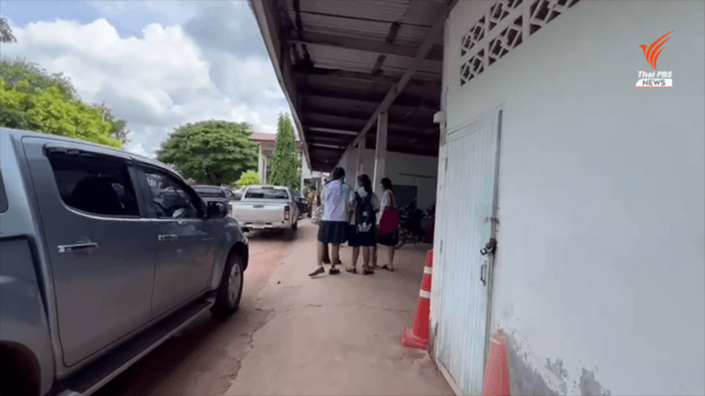 Teacher held by police for allegedly hosting drinks party with students at resort