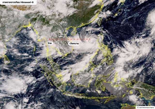 Chi and Mun river basins will be worst affected by tropical storm Noru Chi and Mun river basins will be worst affected by tropical storm Noru