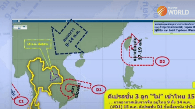 Limited impacts expected on Thailand from three tropical depressions and a cyclone