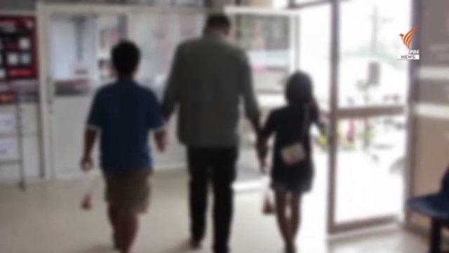 Child Protection Foundation’s license will not be renewed next January Child Protection Foundation’s license will not be renewed next January