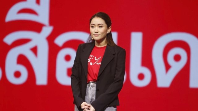 Poll shows Pheu Thai Party stands best chance of forming next government Poll shows Pheu Thai Party stands best chance of forming next government