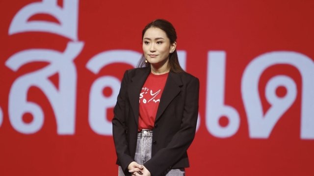 Poll shows Pheu Thai Party stands best chance of forming next government Poll shows Pheu Thai Party stands best chance of forming next government