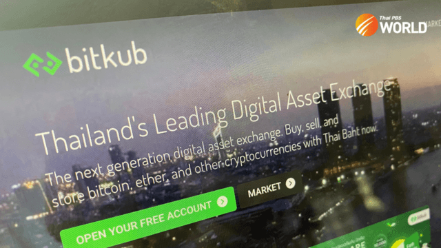 How SCBX got cold feet after ambitious bid for Bitkub stake How SCBX got cold feet after ambitious bid for Bitkub stake