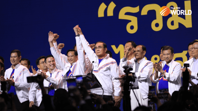 PM Prayut formally joins United Thai Nation Party