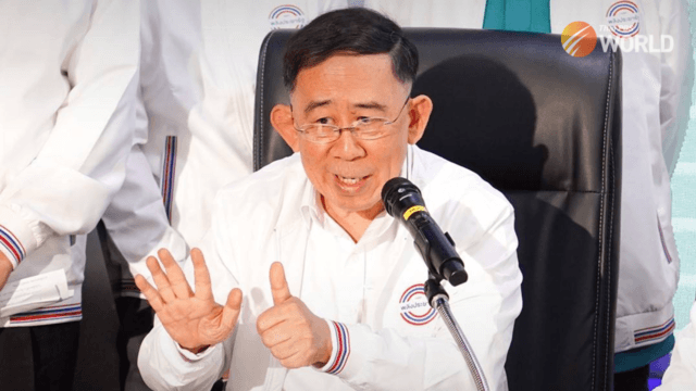 Mingkwan Saengsuwan quits Palang Pracharath Party Mingkwan Saengsuwan quits Palang Pracharath Party