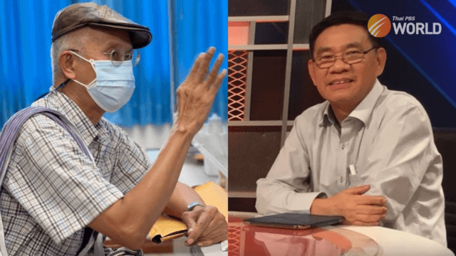 Election Commission urged to investigate United Thai Nation Party