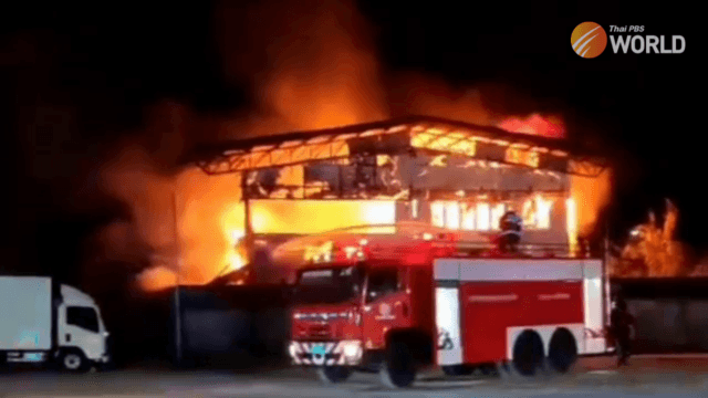 Woman dies, three injured in machine shop fire in Samut Prakan Woman dies, three injured in machine shop fire in Samut Prakan
