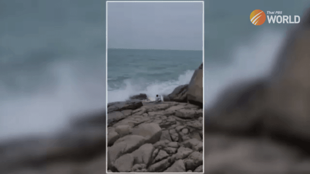 Myanmar man missing after being swept into the sea around Samui Island