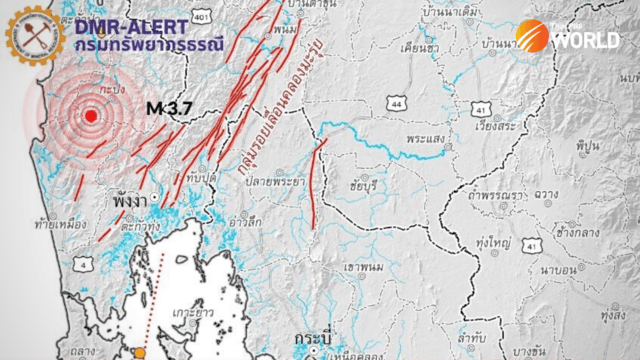 Minor earthquake felt in Phang-nga Monday afternoon, no damage