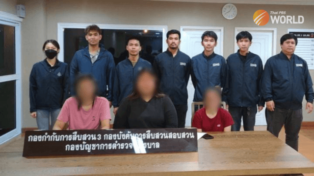 Three alleged call centre gang members in police custody Three alleged call centre gang members in police custody