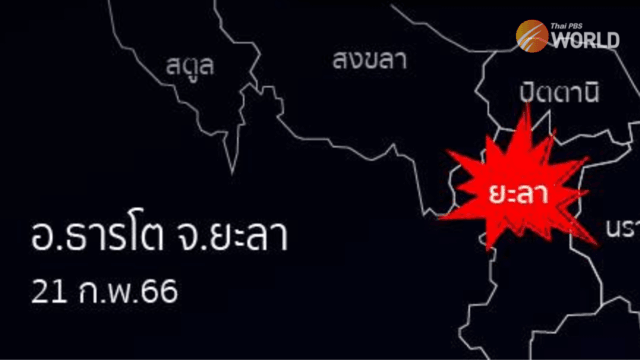 Key suspected insurgent killed in shootout in Yala province
