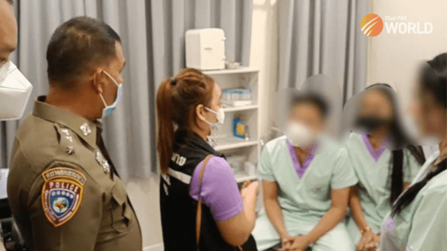 Unqualified person arrested at beauty clinic in Bangkok’s Srinagarind area Unqualified person arrested at beauty clinic in Bangkok’s Srinagarind area