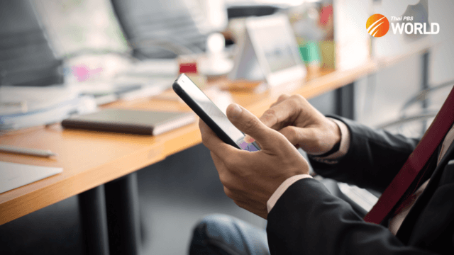 GSB announces end of sending URLs to customers via SMS GSB announces end of sending URLs to customers via SMS