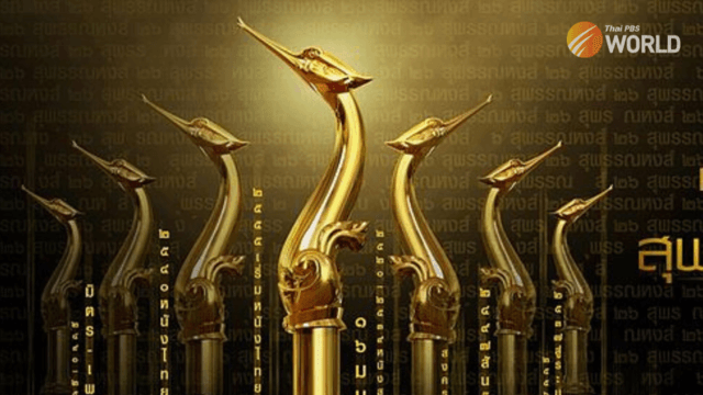 National Federation of Thai Film Associations withdraws new Suphannahong Awards rule