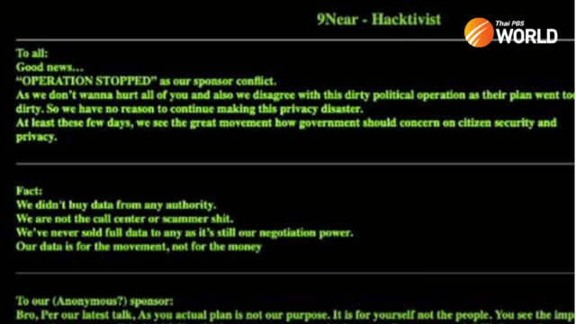 Police close in on Thai hacker claiming to have personal data of 55 million Thais