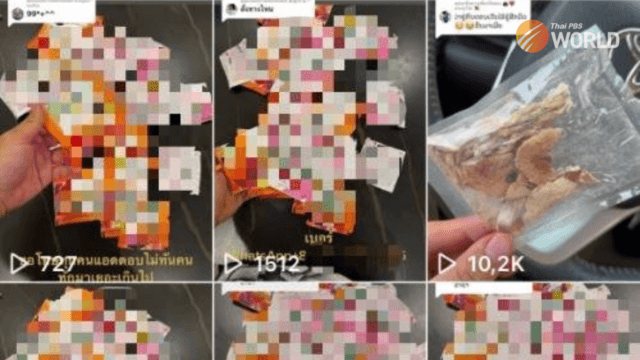Party drugs disguised as drinks and coffee packs for sale on TikTok - ONCB