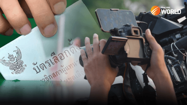 Thai media’s hopes for positive change after general election Thai media’s hopes for positive change after general election