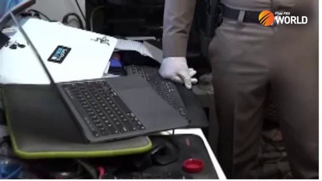 Two hackers arrested for allegedly stealing information to claim prize money Two hackers arrested for allegedly stealing information to claim prize money