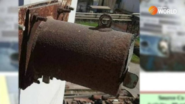 A missing radioactive cylinder, concealed information, and the public fallout