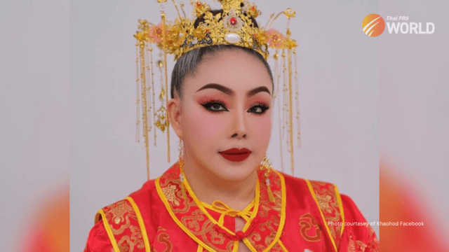 Leena Jungjunja: Thailand’s celebrity mischief-maker turning controversy into cash Leena Jungjunja: Thailand’s celebrity mischief-maker turning controversy into cash