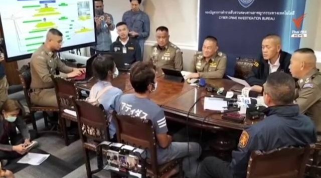 Couple arrested for allegedly opening “mule” accounts for call centre gang Couple arrested for allegedly opening “mule” accounts for call centre gang