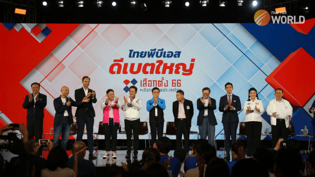 Representatives of 10 political parties share their views on five key policy issues Representatives of 10 political parties share their views on five key policy issues