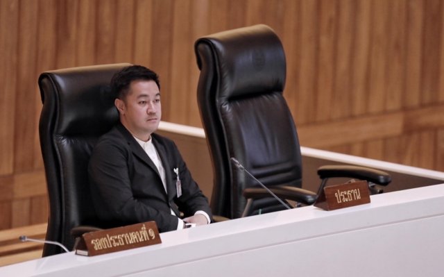 Cabinet sets September 15 for Phitsanuloke by-election Cabinet sets September 15 for Phitsanuloke by-election