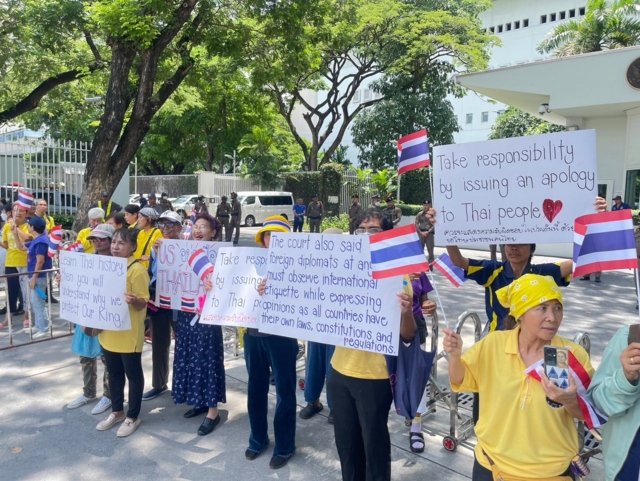 Royalists protest alleged US interference in Thailand’s internal affairs Royalists protest alleged US interference in Thailand’s internal affairs