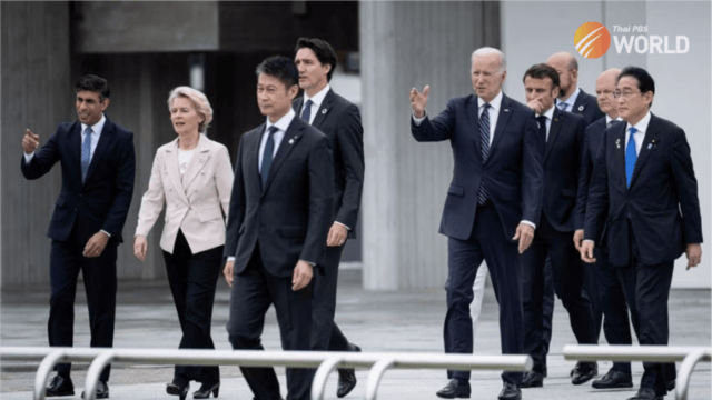 G7 leaders' statement: Ukraine has budget support for 2023 and early 2024
