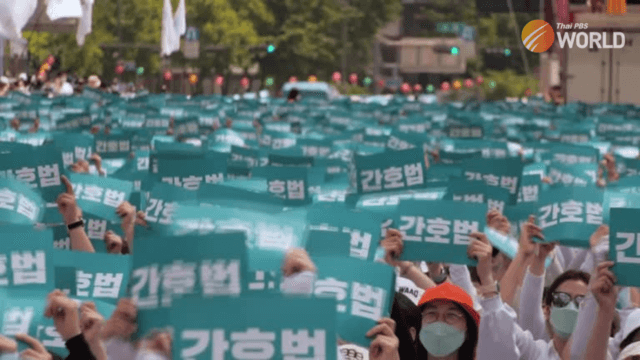 South Korean nurses strike after PM Yoon vetoes bill on pay, working conditions South Korean nurses strike after PM Yoon vetoes bill on pay, working conditions