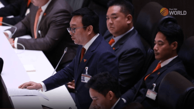 Move Forward party defends its proposal to amend lèse majesté law Move Forward party defends its proposal to amend lèse majesté law
