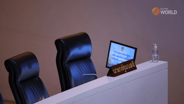 Selection of Thai PM is a key to the health of the Thai economy