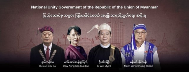 Myanmar resistance asks US for US$500 million in non-lethal aid Myanmar resistance asks US for US$500 million in non-lethal aid