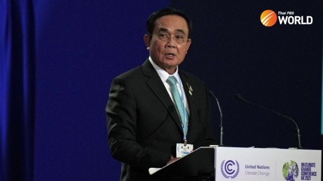 Prayut calls for calm