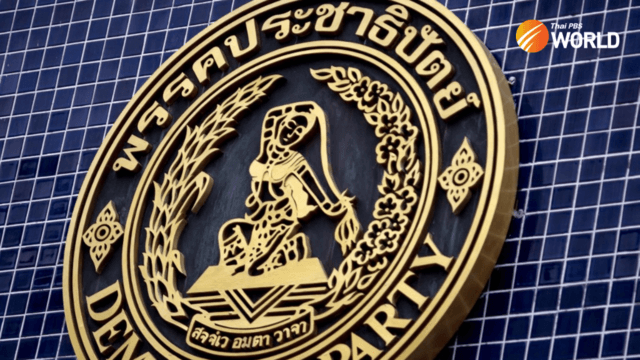 Pheu Thai explains why the Democrats were not invited for talks Pheu Thai explains why the Democrats were not invited for talks