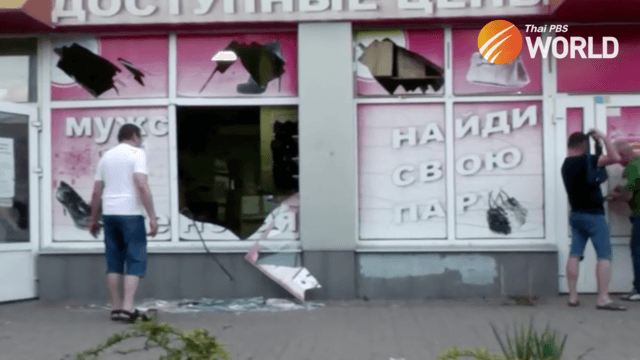 At least two dead after Russian missile strike on Zaporizhzhia - authorities