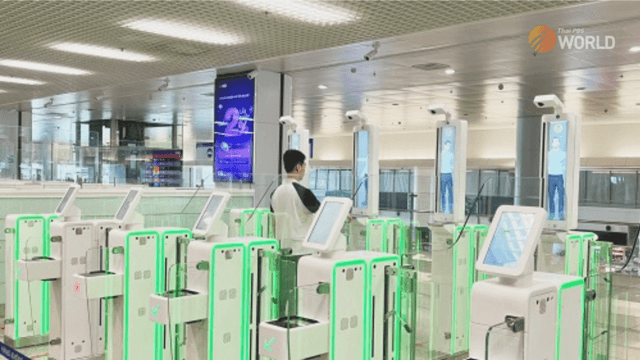 Vietnam expands automated passport control at major airports
