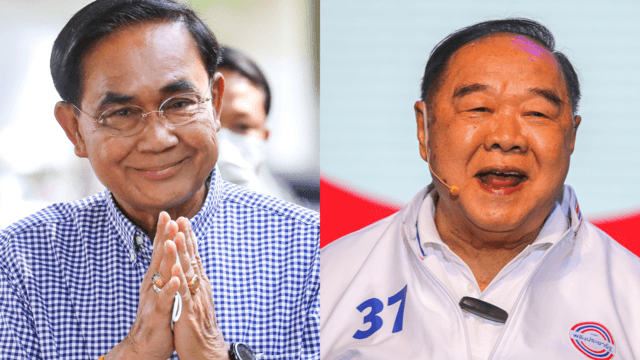 Hopes for Pheu Thai PM fade as conservative parties eye power Hopes for Pheu Thai PM fade as conservative parties eye power