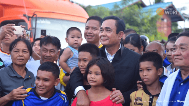 PM Prayut bids farewell to the Thai people