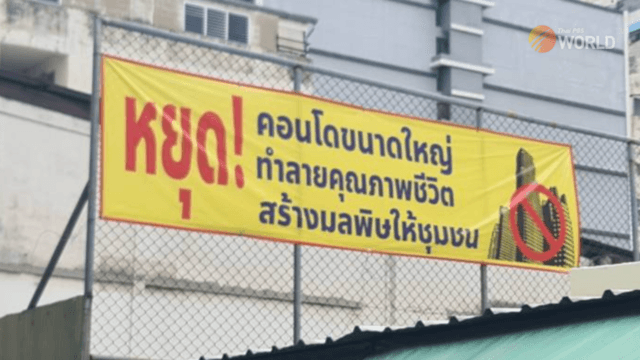 1,000 households complain about three condo projects in Bangkok 1,000 households complain about three condo projects in Bangkok
