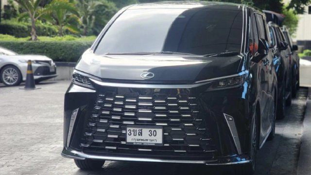Hunt still on for lottery tickets bearing new PM’s car number plate