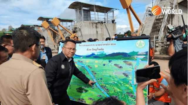 Rising water in Chao Phraya increasing flood risk in Ayutthaya and Ang Thong this week