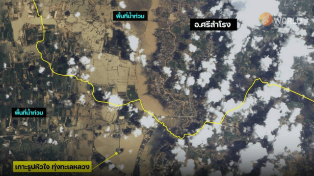 Over 63,000 hectares of farmland in 17 Thai provinces damaged by flooding