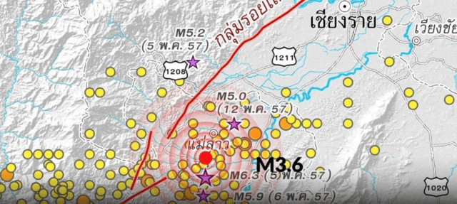Minor earthquake hit Chiang Rai last night, no reports of damage