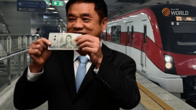 20-baht train fares for Purple and Red lines effective today (Monday)